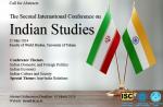 فراخوان مقاله دومین کنفرانس بین‌المللی مطالعات هند