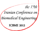 نوزدهمین همایش مهندسی پزشکی ایران - آذر91