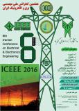 هشتمین کنفرانس ملی مهندسی برق و الکترونیک ایران  - مرداد 95