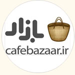 دانلود اپلیکیشن ایران کنفرانس از کافه بازار