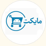 دانلود اپلیکیشن ایران کنفرانس از مایکت