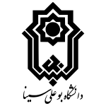 فراخوان مقاله دهمین همایش علوم علف های هرز ایران