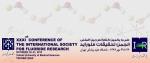 سی و یکمین همایش انجمن بین المللی تحقیقات فلوراید - مهر 92