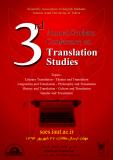 سومین همایش سالانه مطالعات ترجمه - مهر 94