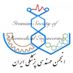 بیست وهفتمین کنفرانس ملی و پنجمین کنفرانس بین المللی مهندسی‌ زیست پزشکی ایران
